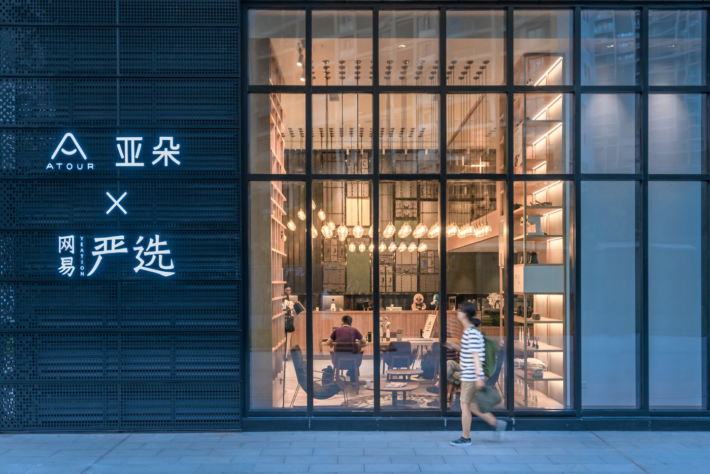 亚朵酒店属于几星级 亚朵x酒店和亚朵有什么区别