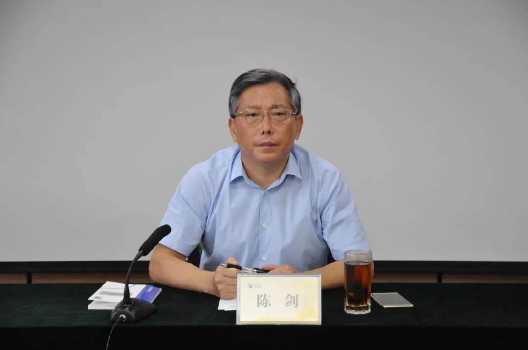 陈剑总经理强调,分公司广大员工要进一步统一思想,振奋精神,守初心,担