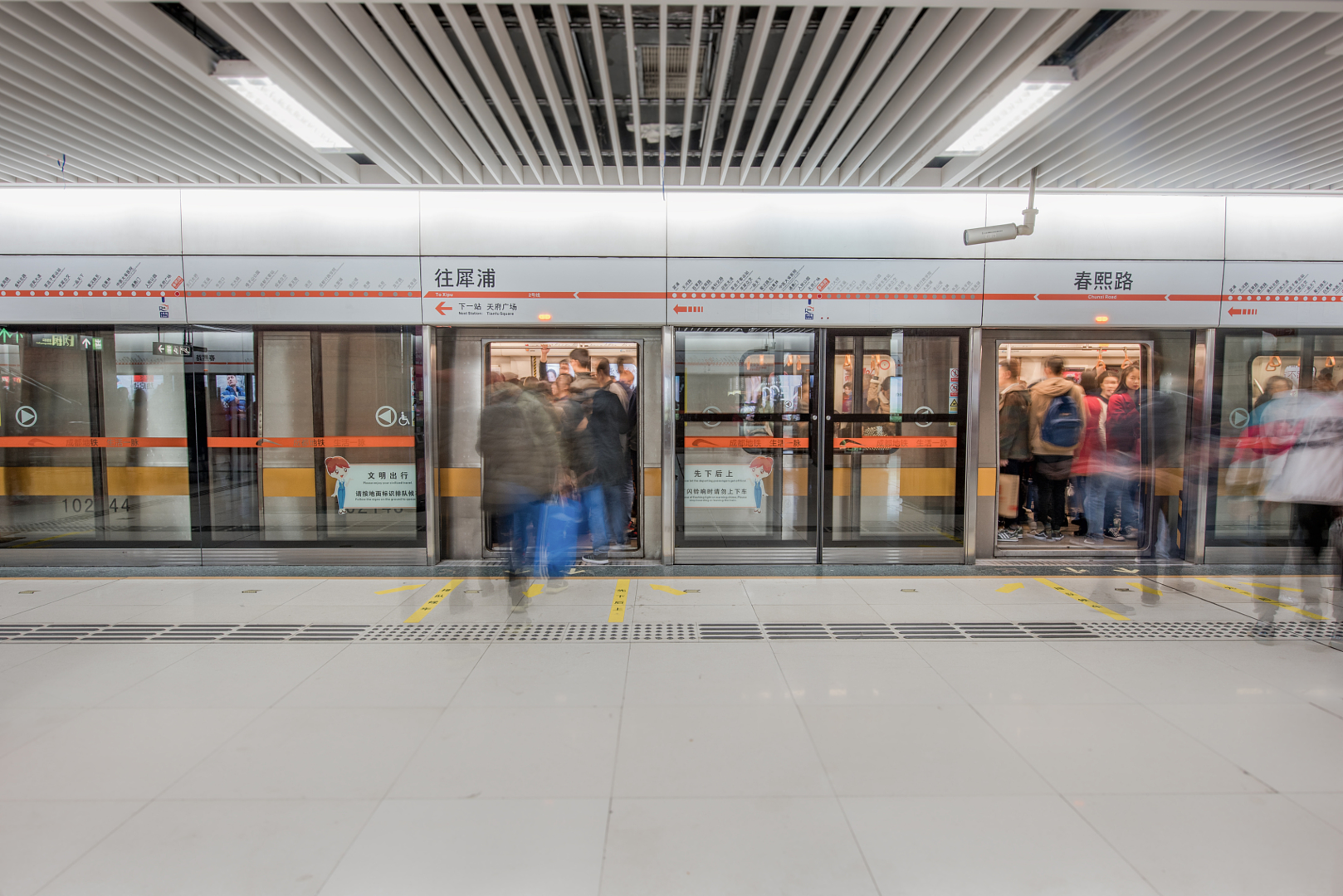 今明两年成都将新开7条地铁线日均客运量将超800万乘次