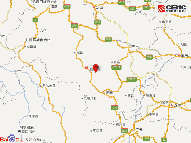 甘肃陇南市宕昌县发生28级地震