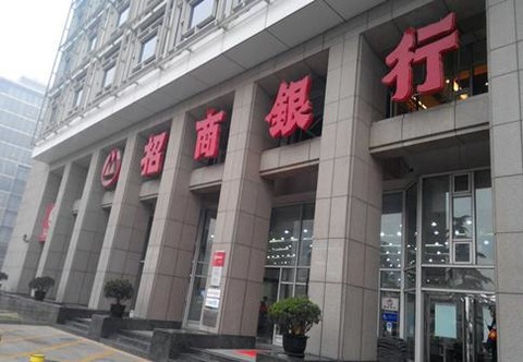 中银国际招商银行600036cn盈利能力领先同行维持买入