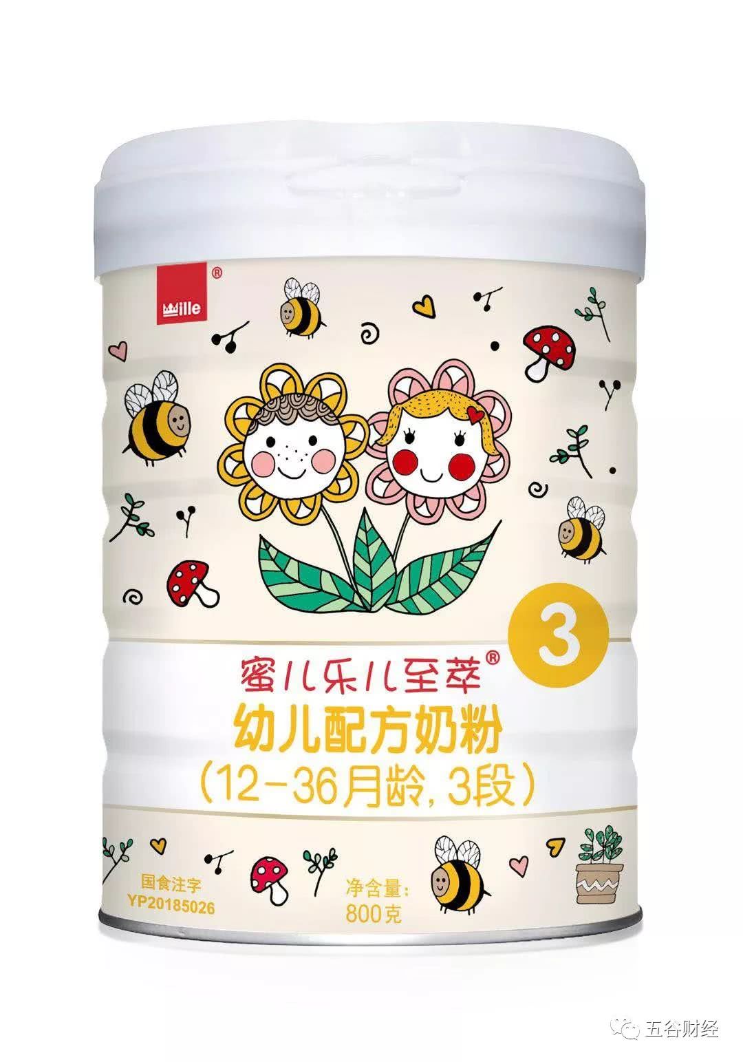 Mille开启双品牌运作,全面渗透在华奶粉市场(图3) Mille开启双品牌运作,全面渗透在华奶粉市场(图3)