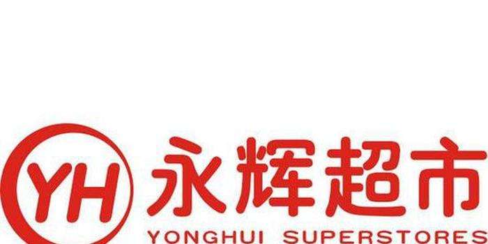 与永辉死磕到底你家楼上我开店大张洛阳有我就够了