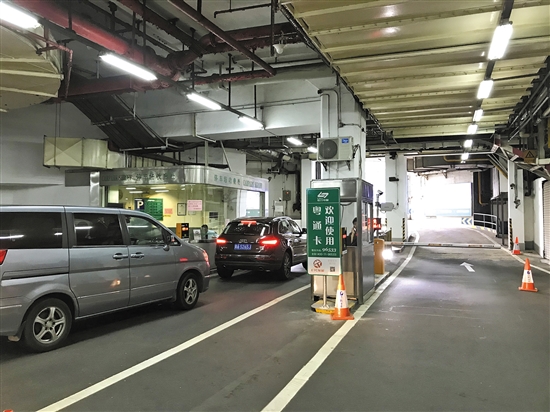 广东超180个停车场开通etc|粤通卡_新浪财经_新浪网