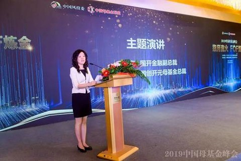 沪深300ETF基金(159330)已连续7日遭遇资金净赎回区间净流出额6028万元华体会- 华体会体育官网- 华体会体育APP下载