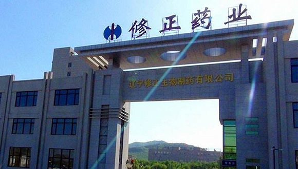 修正药业声明打脸吉药控股没说过会继续借壳