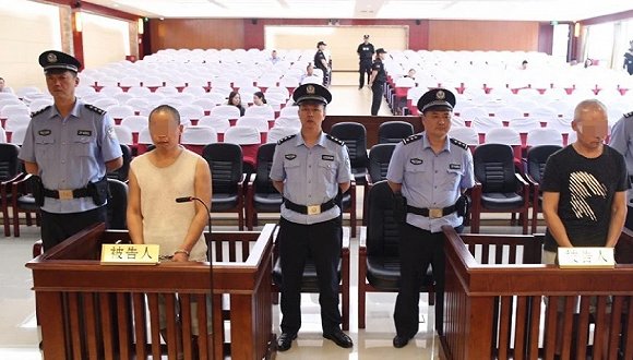 抢劫杀害7人潜逃25年吉林四平綦氏兄弟一审被判死刑