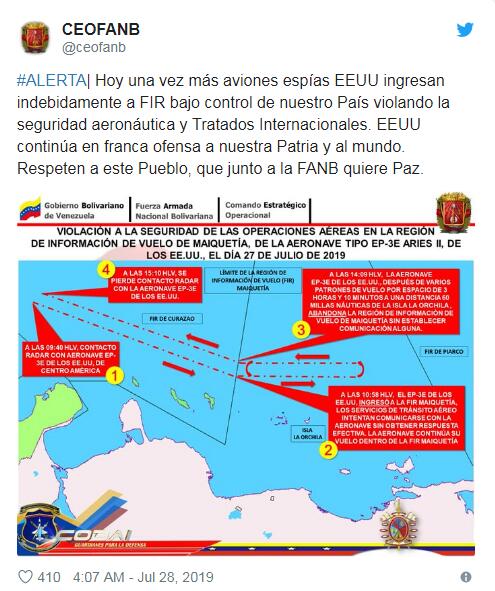 委内瑞拉玻利瓦尔国家武装部队作战战略司令部推特截图