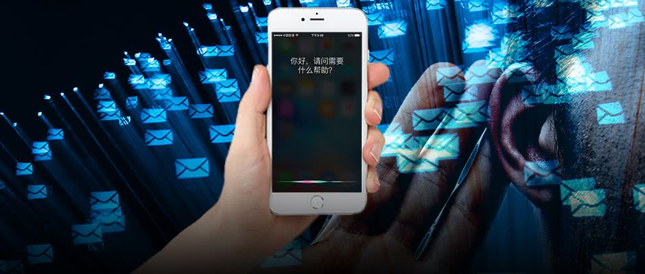 苹果被曝猛料:嘿siri!咱俩的秘密可能被别人知道了|siri_新浪财经_新