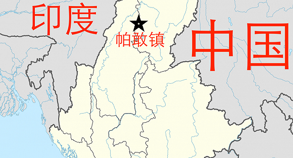 缅北一矿坑堤坝塌陷致14人死亡当地河流出产全球九成翡翠