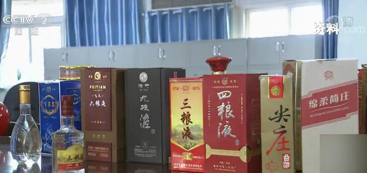 三粮液九粮液是五粮液兄弟最高法一锤定音给说法