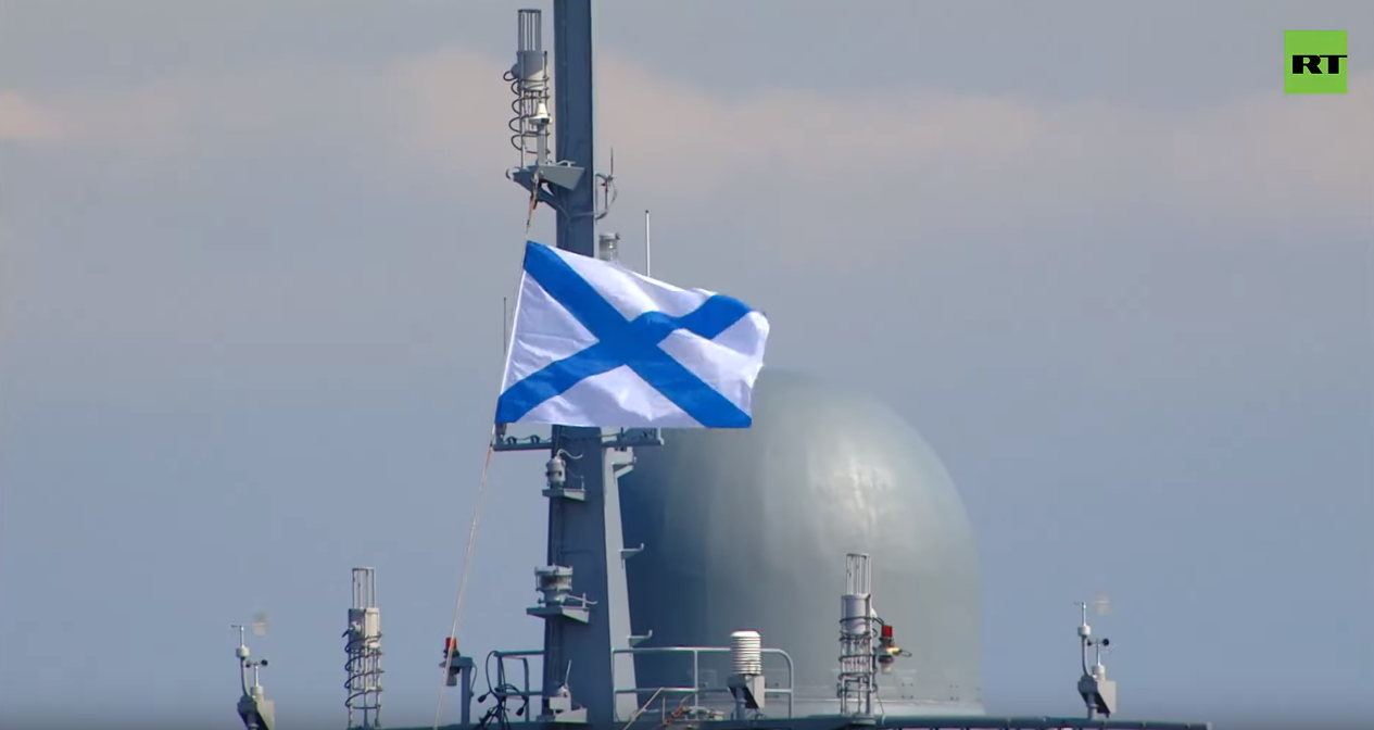 俄罗斯海军节阅舰式中国海军西安舰惊艳亮相