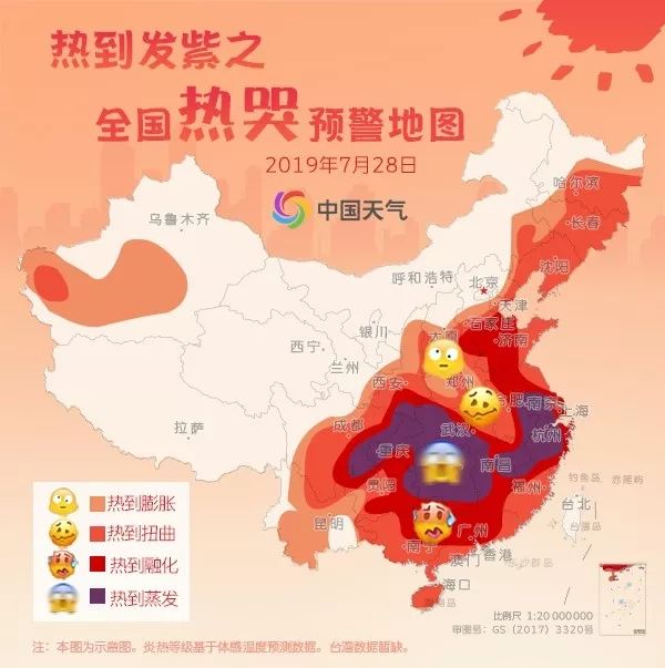 高温会导致水稻减产吗为什么
