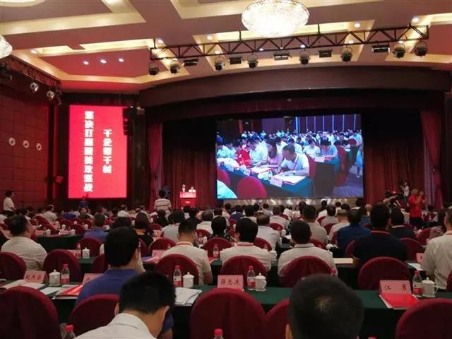 奥山集团董事长_据悉奥山控股副总裁兼中部区域集团总裁、冰雪商业开发总经理徐承已...(2)