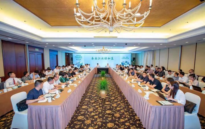 宋卫平吹响集结号,绿城蓝城携手打造产品竞争力|迭代_新浪财经_新浪网