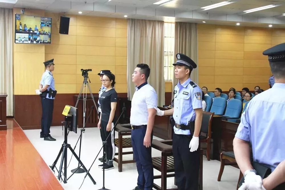 2019年7月29日,广西大新县人民法院一审公开开庭审理中共扶绥县委原