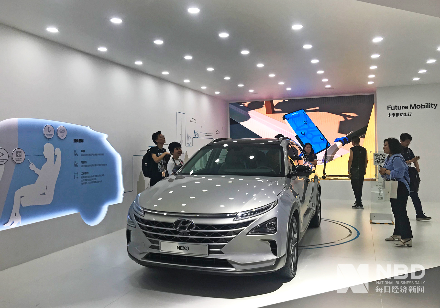 氢燃料明年将现投资热 商业化短期难落地