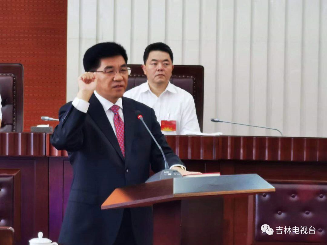 快讯王志厚任吉林省政府秘书长