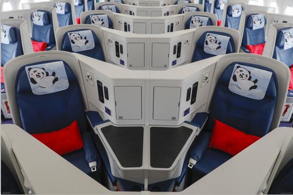 川航a350机型座位图图片