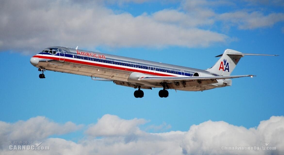美航md80将迎来谢幕飞行一代经典或成绝唱