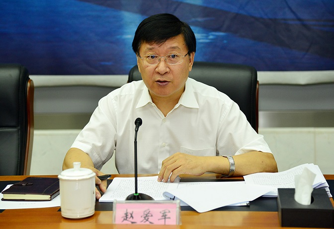 辽宁省交通运输厅召开党组扩大会议传达贯彻上级会议精神图