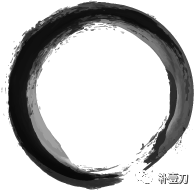 别了司徒雷登:别了司徒雷登 中国从此放弃幻想准备斗争