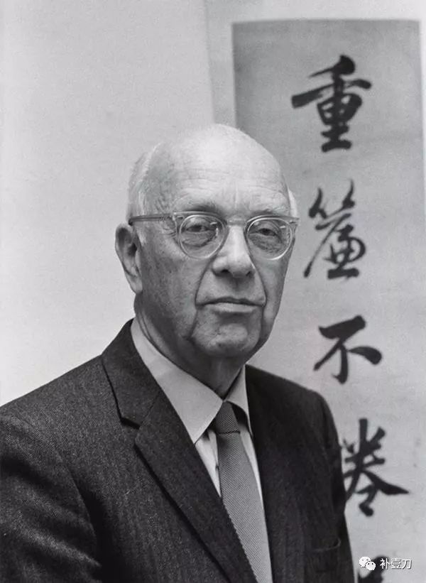 别了司徒雷登:别了司徒雷登 中国从此放弃幻想准备斗争 费正清