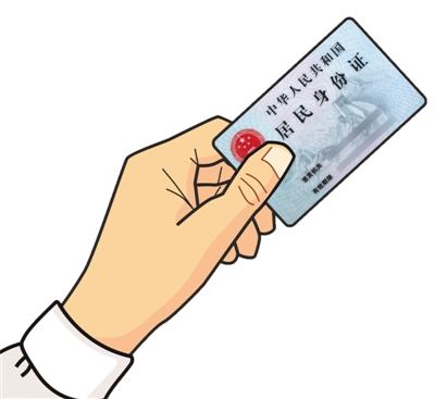 刷身份证即可过安检登机