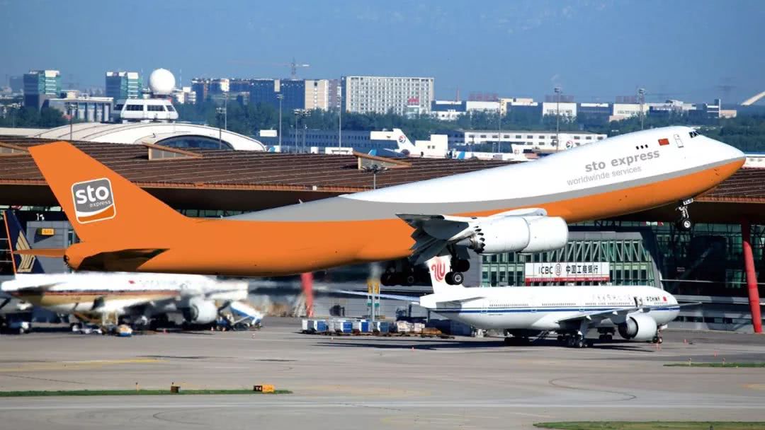 阿里巴巴收购申通快递股权