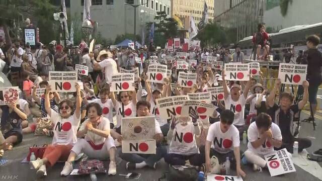  （图片来源：NHK）