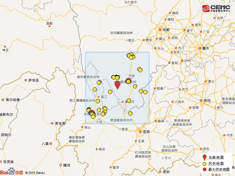 四川凉山州盐源县发生30级地震