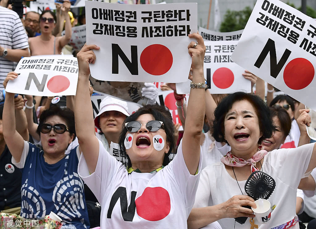 韩国民众3日举行示威活动 图自视觉中国