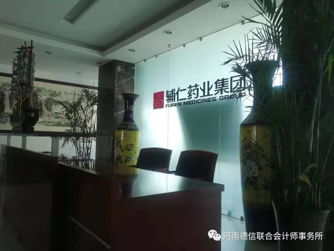 国新文化： 德信-德信体育官方网站-体育平台国新文化控股股份