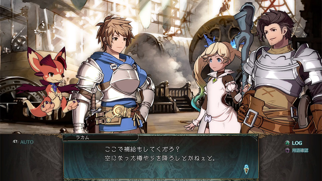 在"rpg模式"中玩家可体验《碧蓝幻想versus》的原创剧情及充满gbf风格