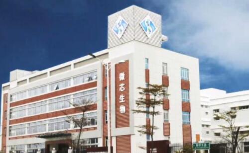 科创板|微芯生物网上投资者弃购超1.5万股 是柏