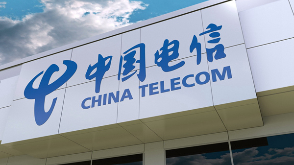 北京电信将推出5g体验计划 免费赠送100g流量