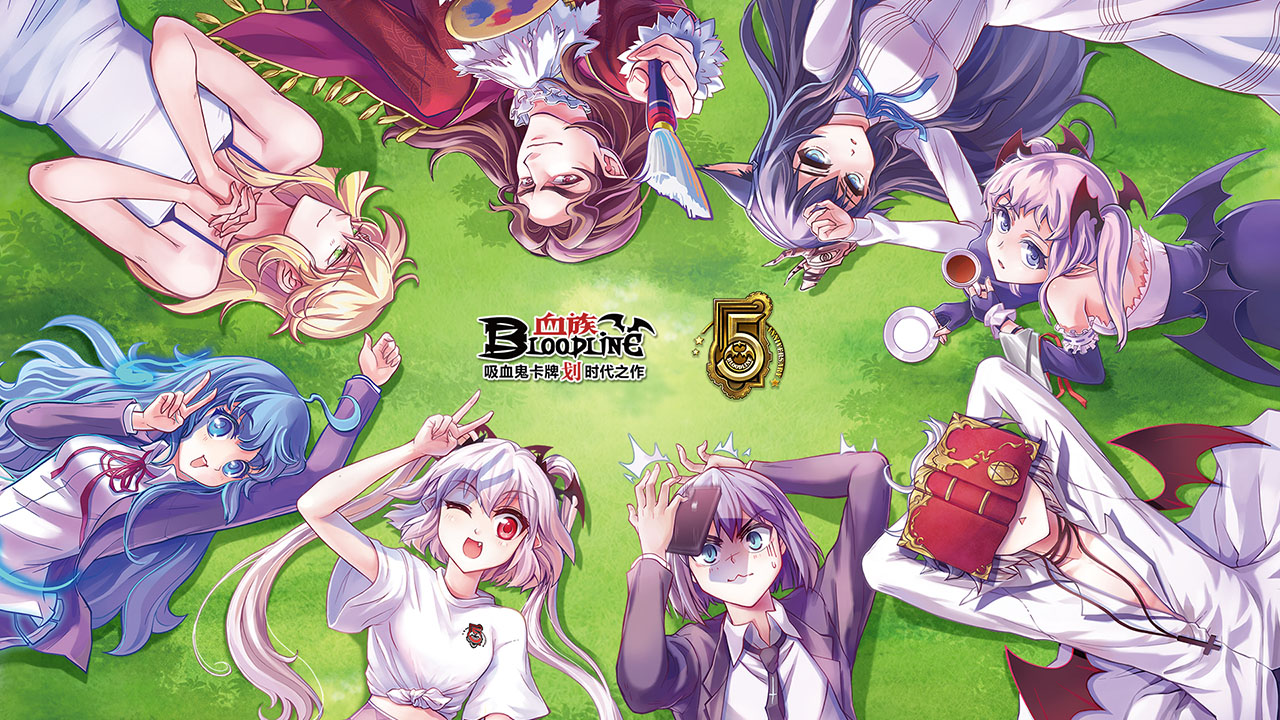 专访血族手游制作人执念堆积终成高塔