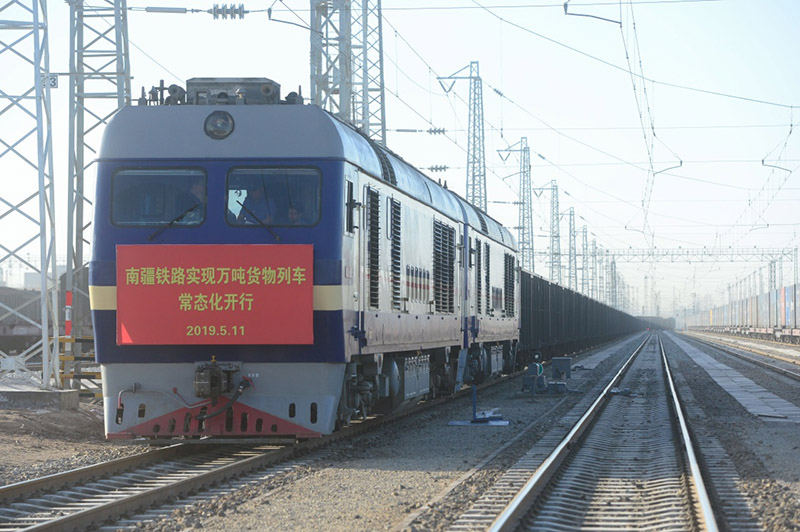 21年新疆经济总量(2)