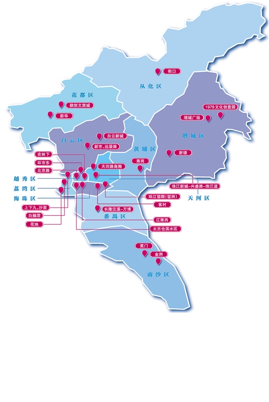 广州夜间消费地图广州的夜间消费一直走在全国前列,很多夜间消费新