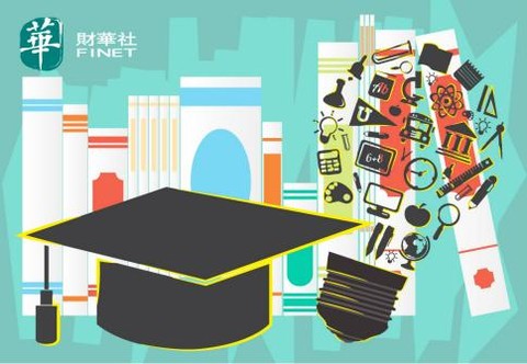 三个视角看教育科技人才一体发展（深聚焦）