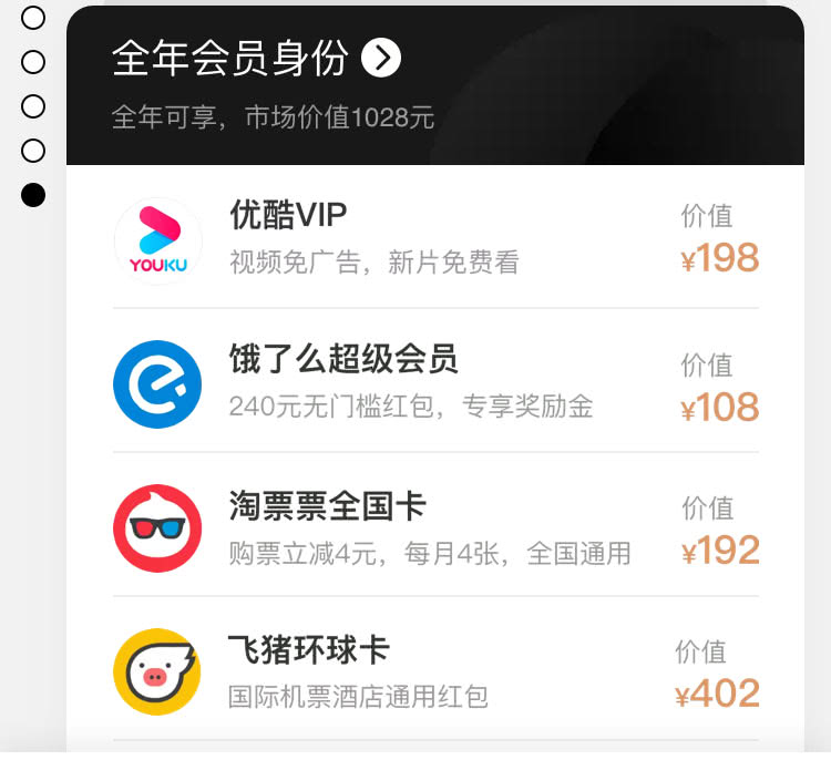 军事频开云体育- 开云体育官方网站- 开云体育APP下载 KAIYUN SPORTS道·央广网