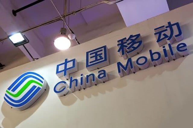 中国移动今年将投资240亿建设5g建成5万个基站