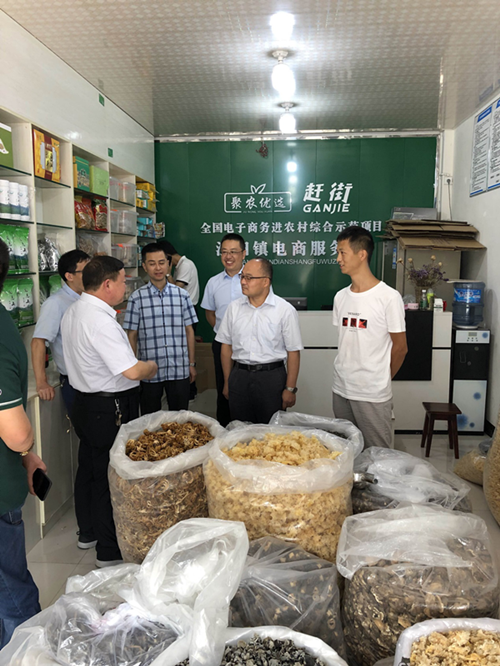 山东电商：从地方特色到全国市场的转型升级