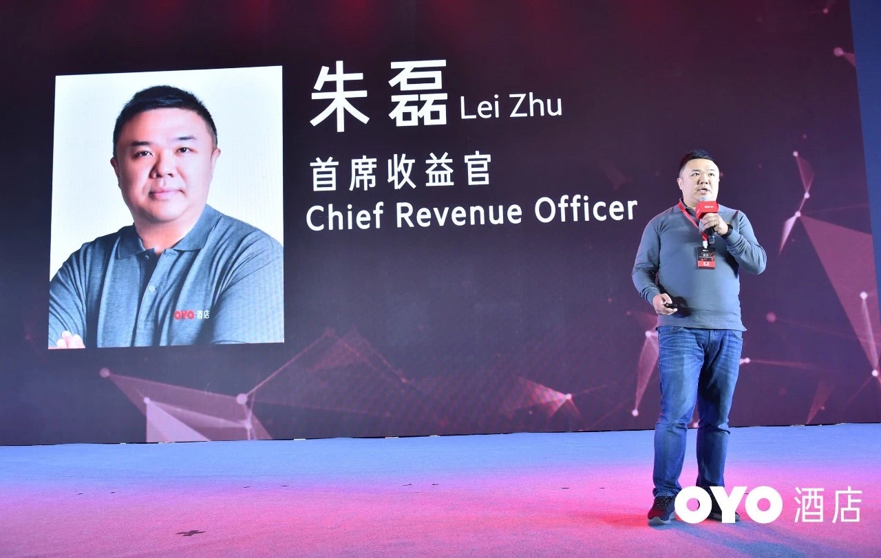 oyo中国首席收益官朱磊.