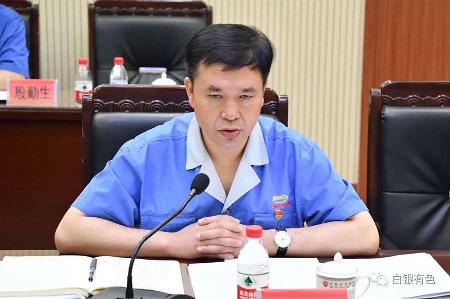 甘肃省政府国资委党委书记主任吴万华来白银有色集团调研