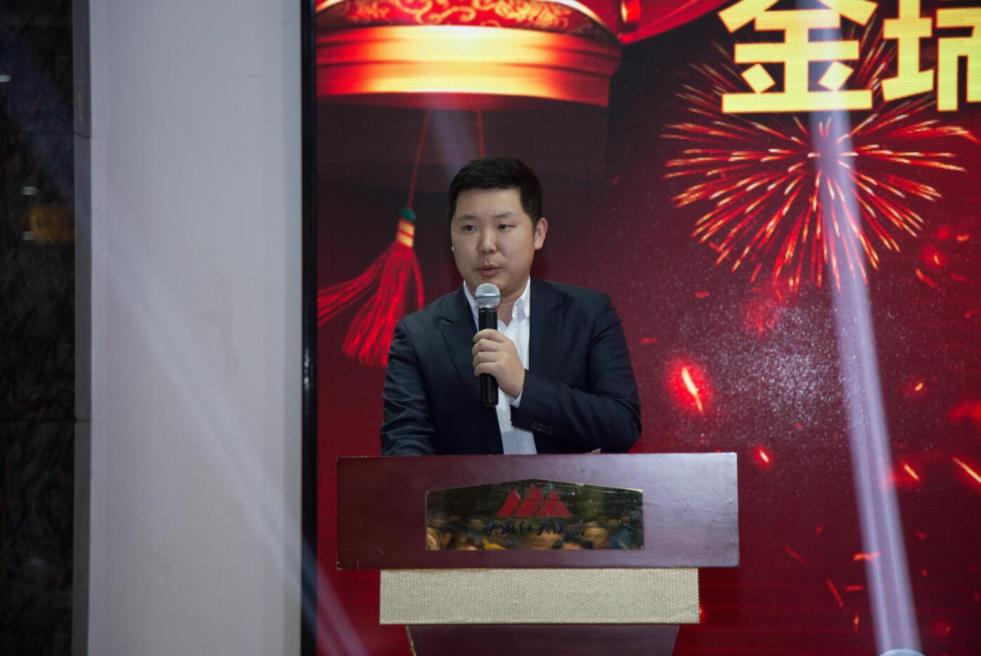 专访金禾实业董事长杨乐:精细化工产品市价回归理性是正常现象