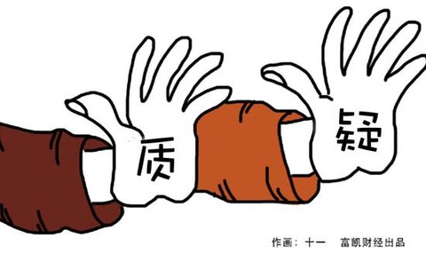 海王生物深陷罗生门院长怒发公开信指责吃相太难看