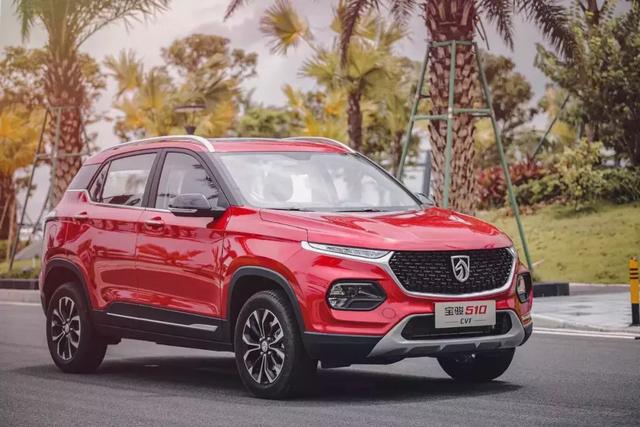 CVT车型，<a class=