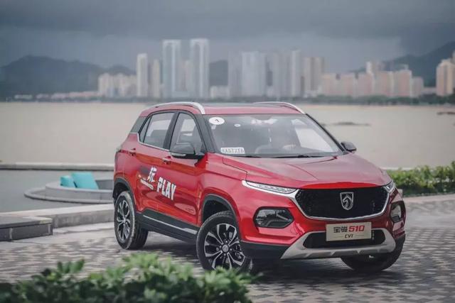 CVT车型，<a class=