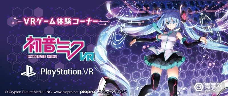 华为发布cyberverse 三星note10不再支持vr 手机新浪网 华为发布cyberverse 三星note10不再支持vr 手机新浪网